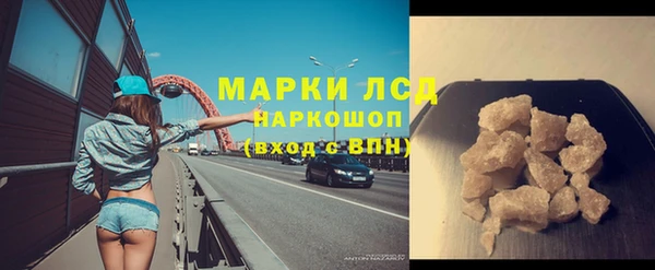 дмт Арсеньев