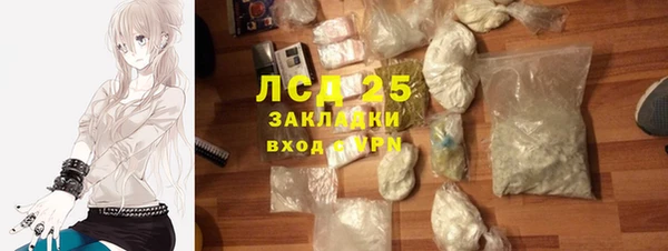 дмт Арсеньев