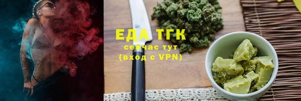 кокаин колумбия Ладушкин