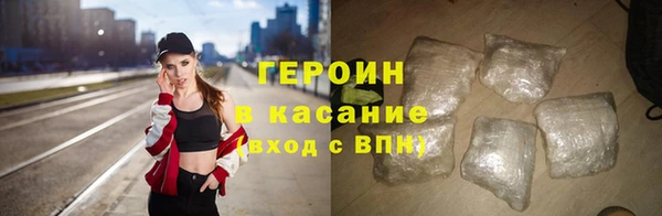 дмт Арсеньев