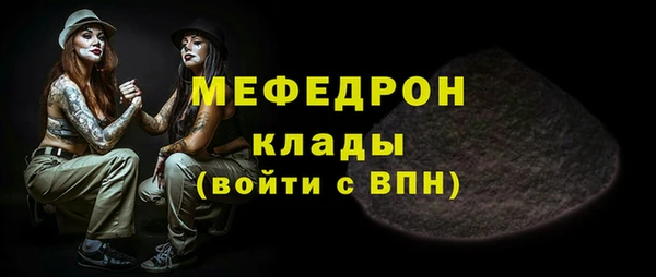 дмт Арсеньев