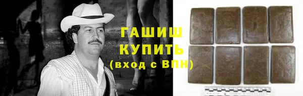 дмт Арсеньев