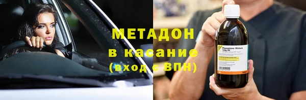 дмт Арсеньев