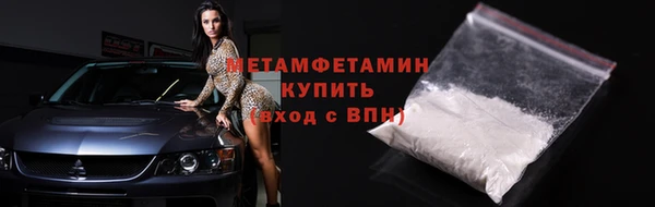 соль ск Лабытнанги