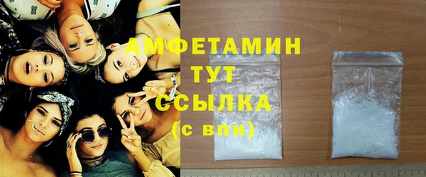 дмт Арсеньев