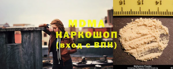 дмт Арсеньев