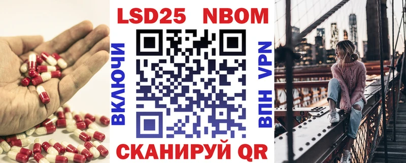 дарк нет состав  Очёр  LSD-25 экстази кислота 