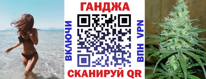 Каннабис тримм  Очёр 